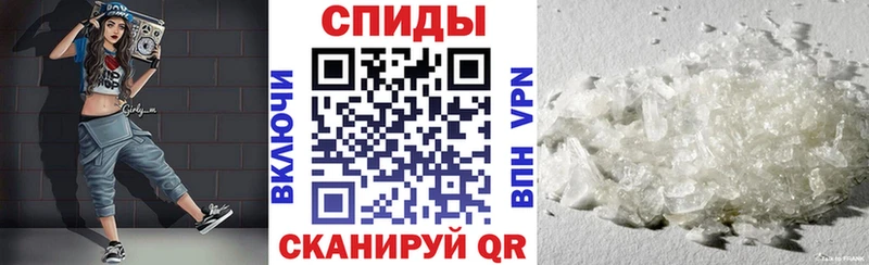 Амфетамин 98%  купить   Мурманск 