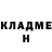 Кетамин ketamine Danill 003