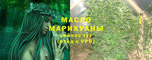 дурь Балабаново