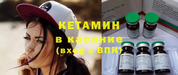 ГАЛЛЮЦИНОГЕННЫЕ ГРИБЫ Грязи