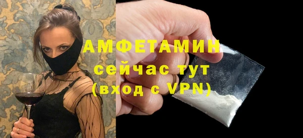 дурь Балабаново