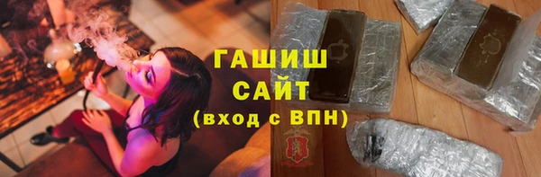 jwh Баксан