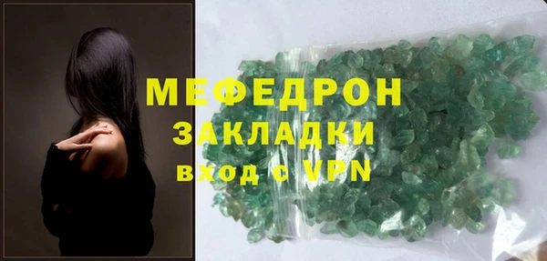 дистиллят марихуана Переславль-Залесский