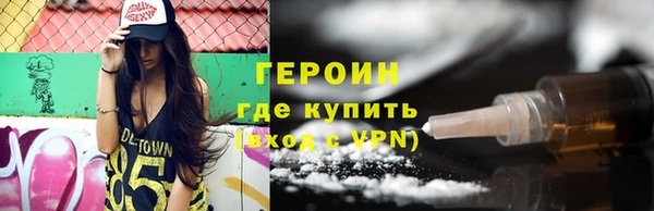 jwh Баксан