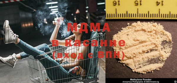 дурь Балабаново