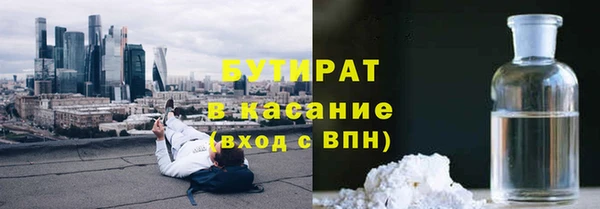 не бодяженный Пересвет