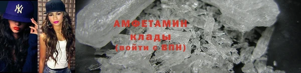 таблы Грязовец