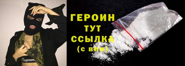 дурь Балабаново