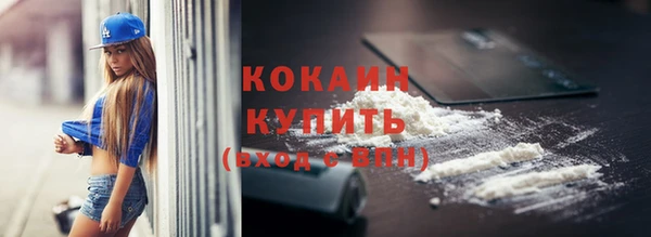 дурь Балабаново