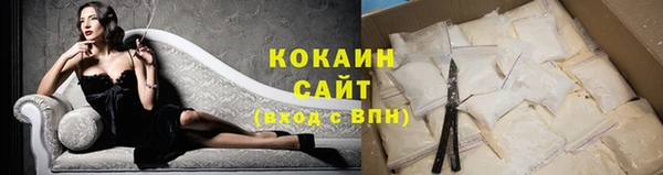jwh Баксан