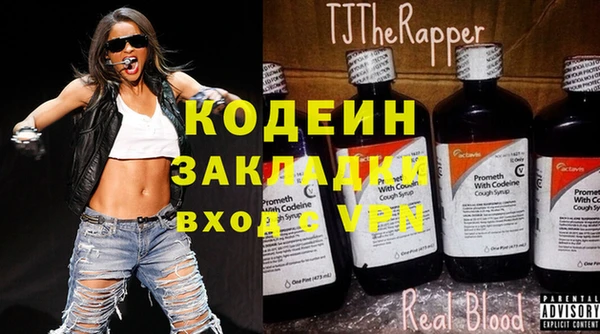 дурь Балабаново