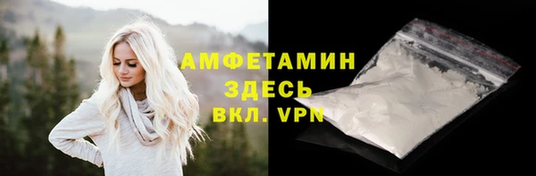дистиллят марихуана Переславль-Залесский