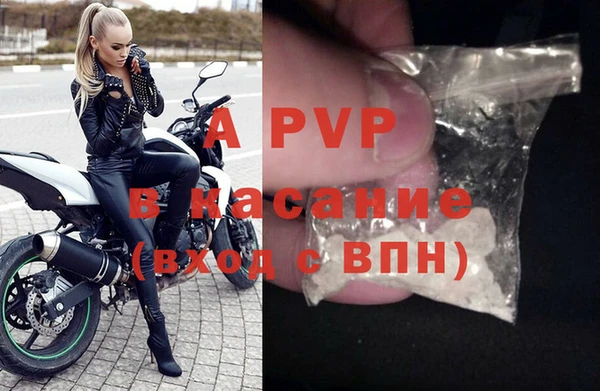 jwh Баксан