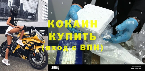 jwh Баксан