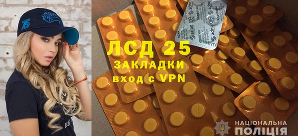 jwh Баксан
