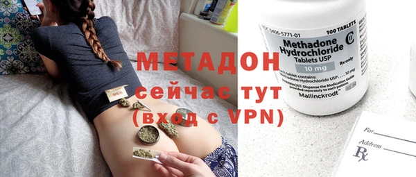 мескалин Балахна