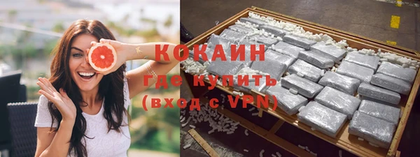 дурь Балабаново