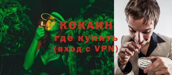 дурь Балабаново