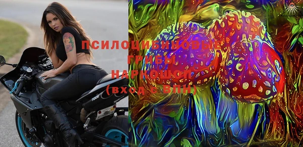 дистиллят марихуана Переславль-Залесский
