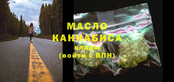 дурь Балабаново
