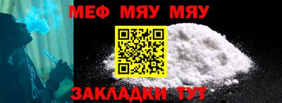 мдпв Донской