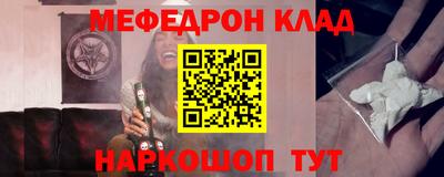 прущая мука Дубна