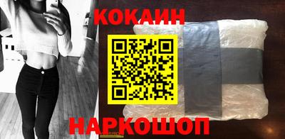 прущая мука Дубна