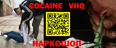 мдпв Донской