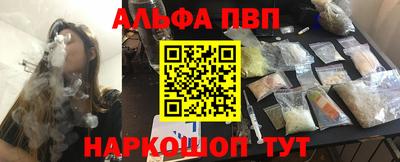 мдпв Донской