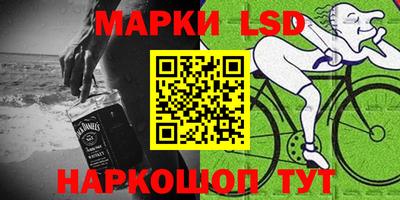 прущая мука Дубна