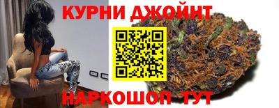 прущая мука Дубна