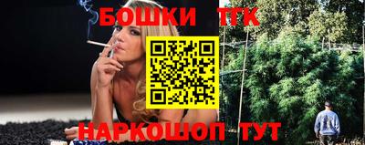 прущая мука Дубна