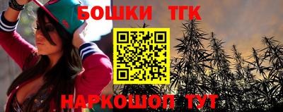 прущая мука Дубна