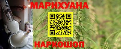 не бодяженный Кохма