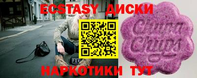мдпв Донской