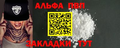 мдпв Донской