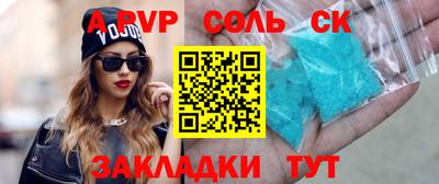 прущая мука Дубна