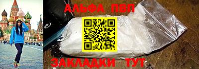 мдпв Донской