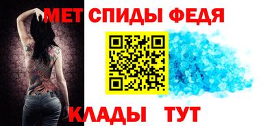 мдпв Донской