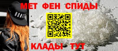 бутик Донецк