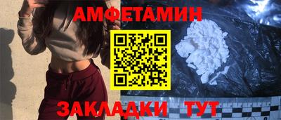 мдпв Донской