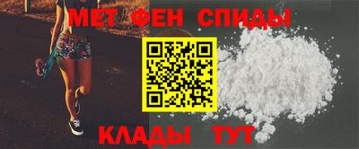 мдпв Донской