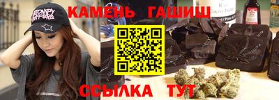 прущая мука Дубна