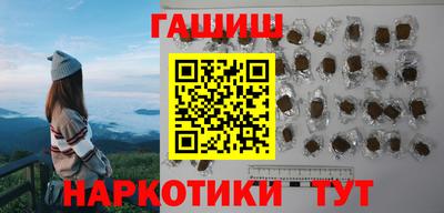 прущая мука Дубна