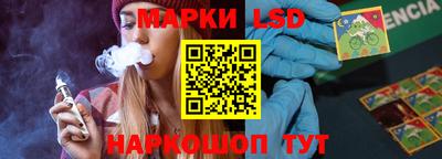 прущая мука Дубна