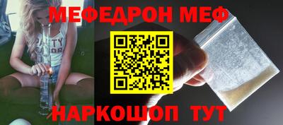 мдпв Донской