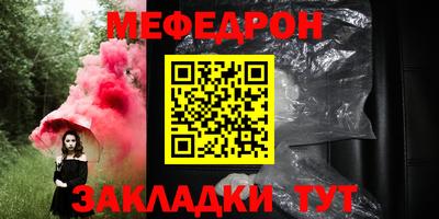 мдпв Донской