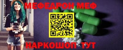 мдпв Донской