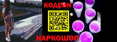 мдпв Донской