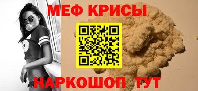 бутик Донецк
